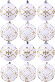 Hand Painted Shatterproof Bauble Design 5 (12 Pack)