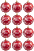 Hand Painted Shatterproof Bauble Design 30 (12 Pack)