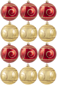 Hand Painted Shatterproof Bauble Design 34 (12 Pack)