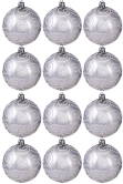 Hand Painted Shatterproof Bauble Design 38 (12 Pack)