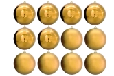 20cm Gold Bauble Set Shiny/Matte (12 pc)